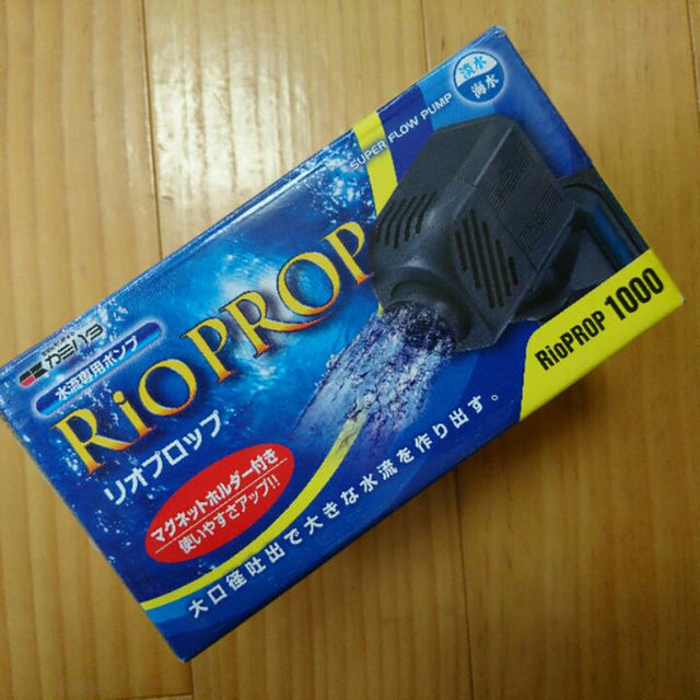 カミハタ リオプロップ 1000 水流専用ポンプ 60Hzの通販 by nonko's shop｜ラクマ