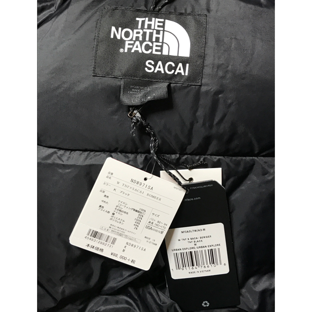 sacai(サカイ)のSACAI x THE NORTH FACE BOMBER JACKET 黒 2 レディースのジャケット/アウター(ダウンジャケット)の商品写真