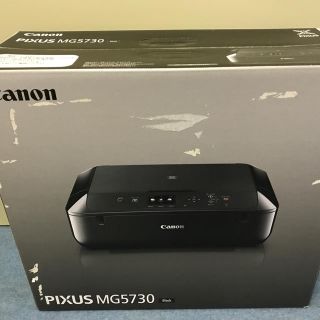 キヤノン(Canon)のキャノン  プリンターMG5730 新品  保証あり 値下げ(オフィス用品一般)