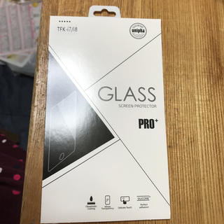 硬質ガラス、iPhone7.iPhone8専用、画面保護シート。(保護フィルム)