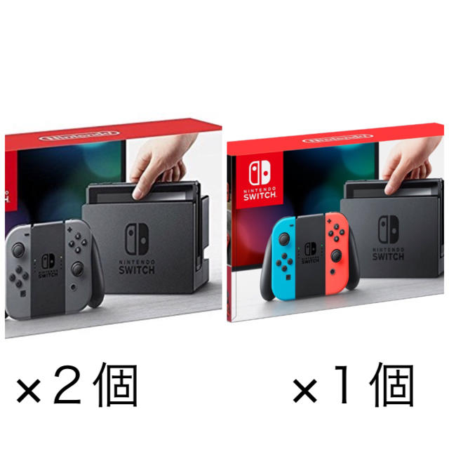 Nintendo Switch - 【3個セット】任天堂スイッチ グレー&ネオンカラーの通販 by yu's shop｜ニンテンドースイッチならラクマ