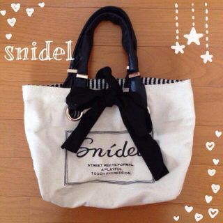 スナイデル(SNIDEL)のsnidel リボンリバーシブルトートS(トートバッグ)