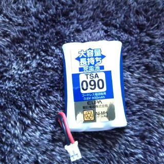 Pioneer子機電池(その他)