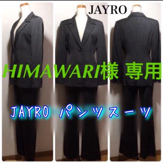 ジャイロ(JAYRO)のJAYRO パンツスーツ(スーツ)