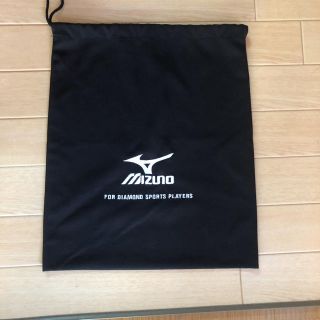 ミズノ(MIZUNO)のミズノシューズ入れ(その他)