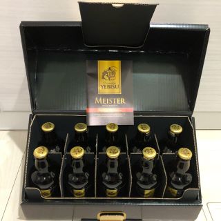 サッポロ(サッポロ)の【エビス マイスター瓶セット】(ビール)