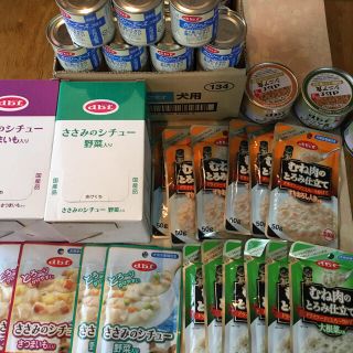 デビフ(dbf)のデビフ シニア 療養食介護食(犬)