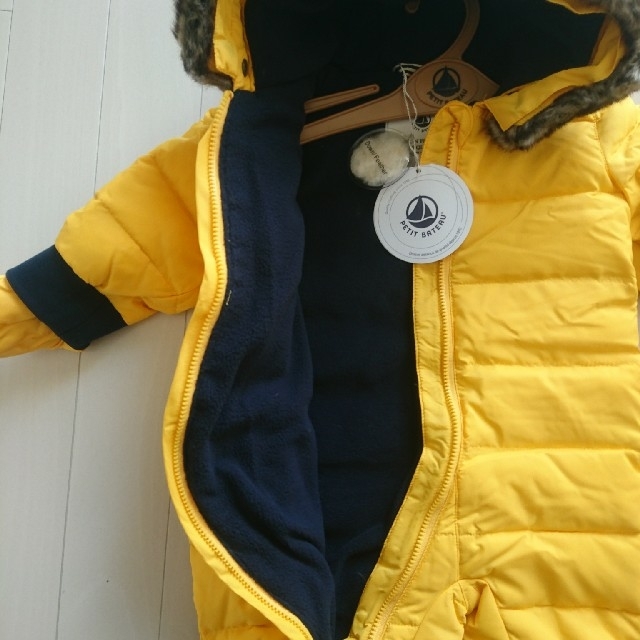 PETIT BATEAU(プチバトー)の新品未使用プチバトーダウンジャンプスーツカバーオール6m6570cm60%off キッズ/ベビー/マタニティのベビー服(~85cm)(ジャケット/コート)の商品写真