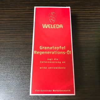 ヴェレダ(WELEDA)のWELEDAザクロマッサージオイル100ml(ボディオイル)