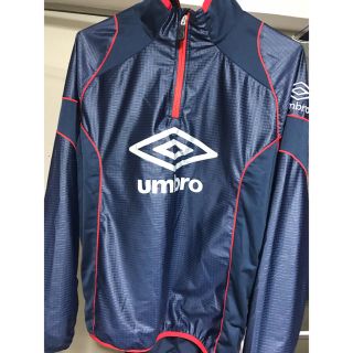 アンブロ(UMBRO)のピステ(ウェア)