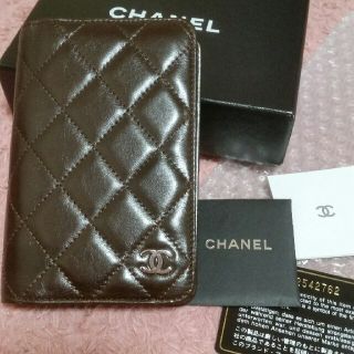 シャネル(CHANEL)のラムスキン　手帳カバー(その他)