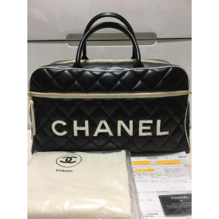 シャネル(CHANEL)の【12/25まで10%off】 マトラッセ  ボストンバッグ  (ボストンバッグ)