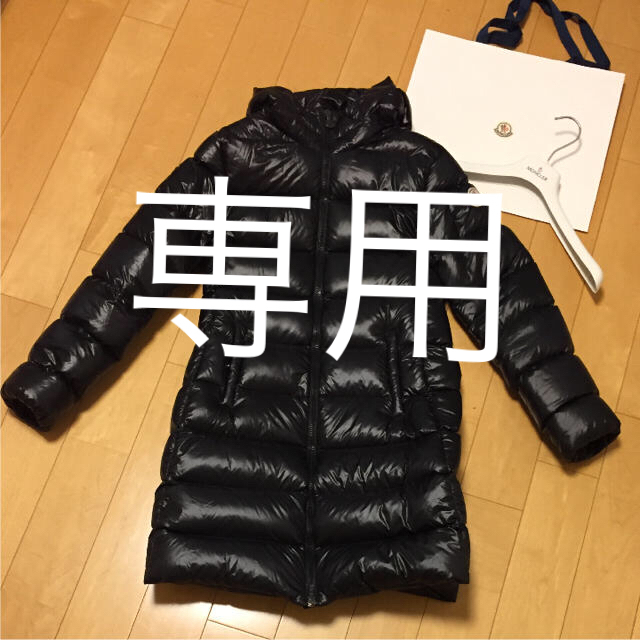 MONCLER(モンクレール)の希少 モンクレールダウンジャケット 12Aブラック  レディースのジャケット/アウター(ダウンジャケット)の商品写真