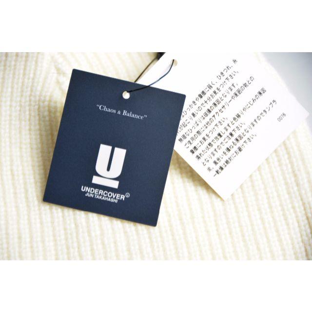 UNDERCOVER(アンダーカバー)の新品☆15AW UNDERCOVER アンゴラ混ニットキャップ 白 レディースの帽子(ニット帽/ビーニー)の商品写真