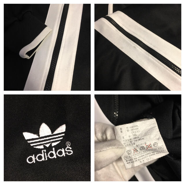 adidas - 希少 adidas 90's ビンテージ 襟付き ジャージ メンズ adidas - 希少 adidas 90's ビンテージ 襟付き ジャージ メンズ