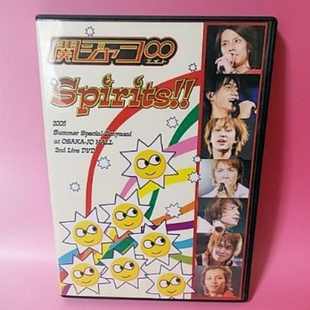 【関ジャニ∞(エイト) Spirits!!】希少☆初回盤ステッカー付*DVD*