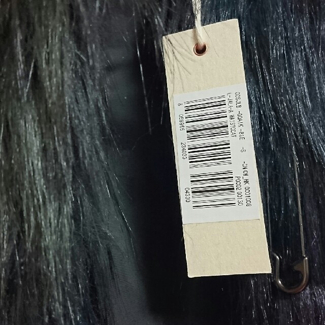 DIESEL ファーベスト