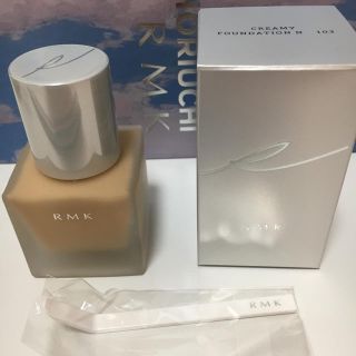 アールエムケー(RMK)のmami様専用 3点セット (ファンデーション)