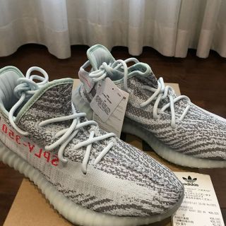 アディダス(adidas)の27.5cm yeezy boost 350 V2 Blue Tint(スニーカー)