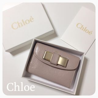 クロエ(Chloe)のクロエ＊財布(miumiu、ルイヴィトン、フルラ、バレンシアガ、GUCCI)(財布)