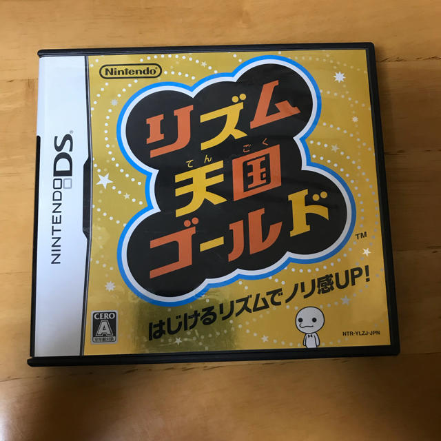 ニンテンドーDS(ニンテンドーDS)のリズム天国ゴールド DS【期間限定お値下げ】 エンタメ/ホビーのゲームソフト/ゲーム機本体(携帯用ゲームソフト)の商品写真