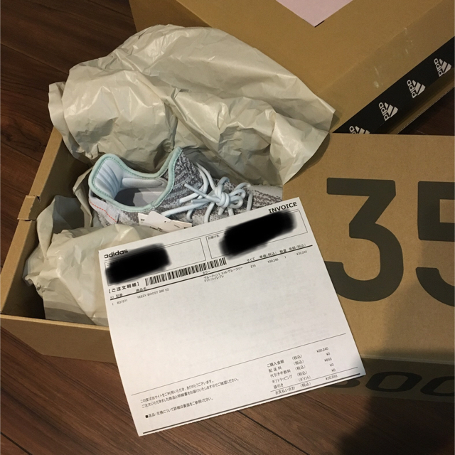 adidas(アディダス)の【27.5㎝】yeezy boost 350 v2 blue tint メンズの靴/シューズ(スニーカー)の商品写真