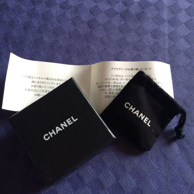 CHANEL(シャネル)の31日までに取引完了していただける方のみ レディースのアクセサリー(リング(指輪))の商品写真