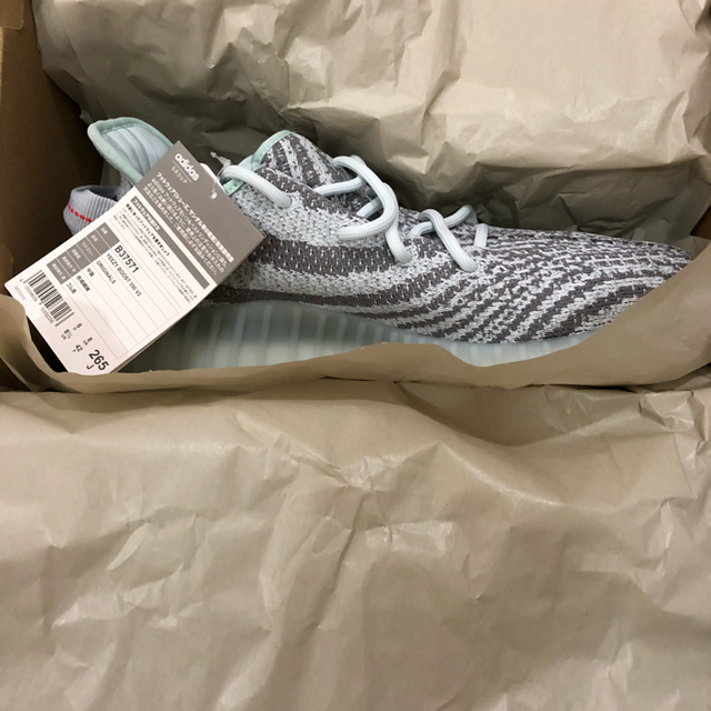 adidas - Adidas Yeezy Boost 350 V2 Blue Tint 26.5の+