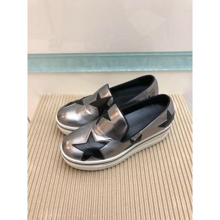 ステラマッカートニー(Stella McCartney)の＊haruさん専用＊(スニーカー)