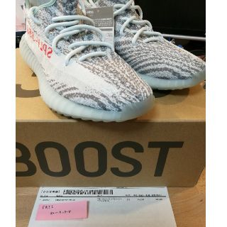 アディダス(adidas)の込み、最安27cm yeezy boost 350 V2 blue tint(スニーカー)