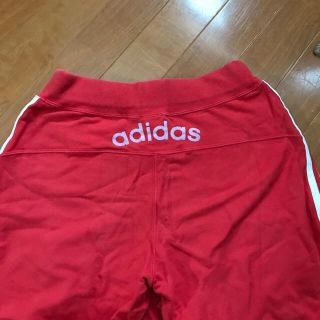 アディダス(adidas)のadidas2枚セット(ルームウェア)