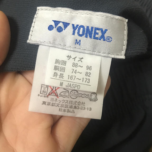 YONEX(ヨネックス)の半ズボン レディースのパンツ(ハーフパンツ)の商品写真