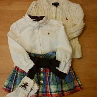 ラルフローレン(Ralph Lauren)のラルフローレン　90(その他)