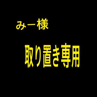 ゴープロ(GoPro)のGoPro Hero＋lcd(コンパクトデジタルカメラ)