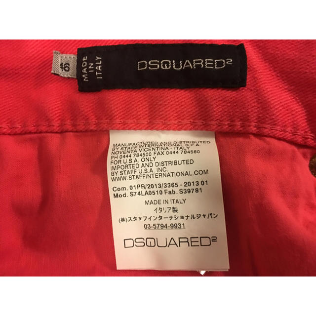 DSQUARED2(ディースクエアード)の中古美品！★DSQUARD2 ★ 本物 COOL  GUY  JEAN ４６ 赤 メンズのパンツ(デニム/ジーンズ)の商品写真