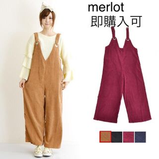 メルロー(merlot)のメルロー リングコーデュロイ サロペット キャメル(サロペット/オーバーオール)