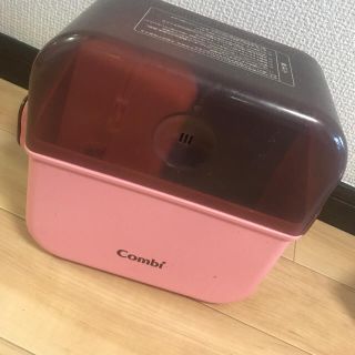 コンビ(combi)のコンビ 除菌じょ〜ず(哺乳ビン用消毒/衛生ケース)