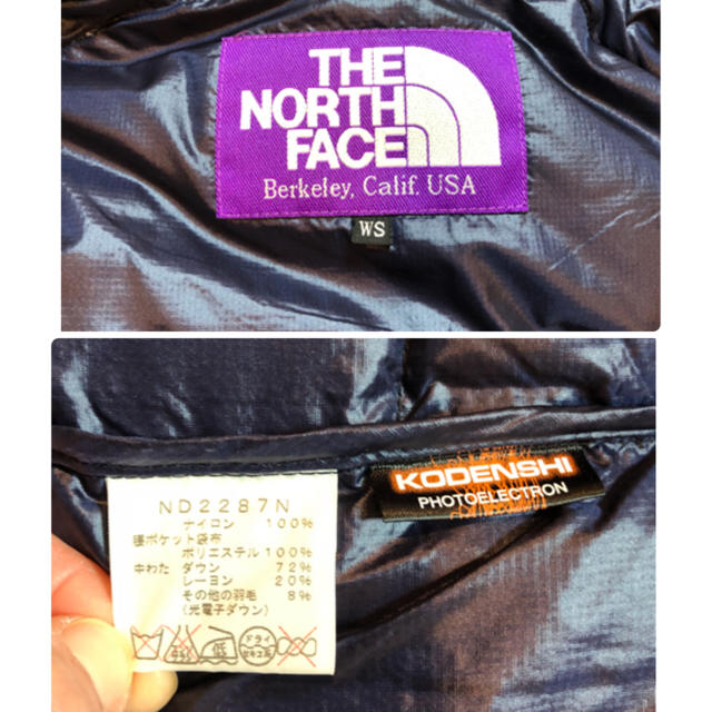 THE NORTH FACE(ザノースフェイス)の激レア ノースフェイス パープルレーベル ダウンジャケット レディースのジャケット/アウター(ダウンジャケット)の商品写真