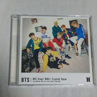 ボウダンショウネンダン(防弾少年団(BTS))のBTS CD(その他)