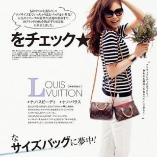 LOUIS VUITTON - 新品未使用 ナノスピーディ ルイヴィトンの通販 by