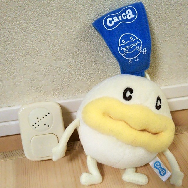 最強赤ちゃん泣き止み音楽 カフカ人形 ベビーカーにも付けれます 送料込みの通販 By チャムカン ラクマ 最強赤ちゃん泣き止み音楽 カフカ人形 ベビーカーにも付けれます 送料込みの通販 By チャムカン ラクマ