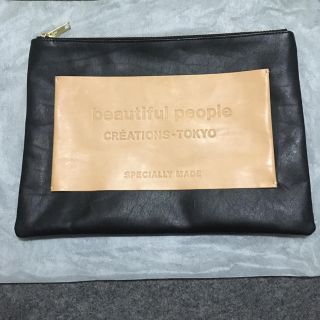 ビューティフルピープル(beautiful people)のBeautiful people☆クラッチバッグ☆ビューティフルピープル(クラッチバッグ)