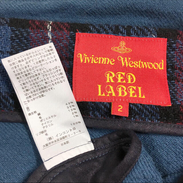 Vivienne Westwood(ヴィヴィアンウエストウッド)の◎Vivienne Westwood◎ オーブボタン付 チェックコート  レディースのジャケット/アウター(ポンチョ)の商品写真