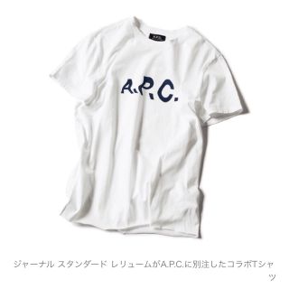 アーペーセー(A.P.C)の【APC/ アーペーセー】relume別注ロゴTシャツ(Tシャツ(半袖/袖なし))