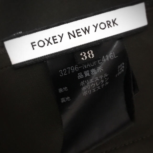 FOXEY(フォクシー)の【FOXEY】バロン ワンピース レディースのワンピース(ひざ丈ワンピース)の商品写真