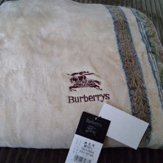 BURBERRY(寝具 ・ ブルー・ネイビー/青色系)のフリマアイテム一覧 BURBERRY(寝具 ・ ブルー・ネイビー/青色系)のフリマアイテム一覧