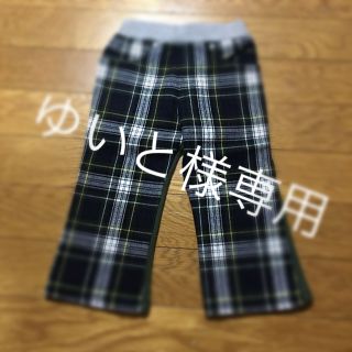 シップスキッズ(SHIPS KIDS)のSHIPS KIDS 90 パンツ(パンツ/スパッツ)