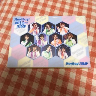 Hey! Say! 2010TENJUMP(アイドルグッズ)