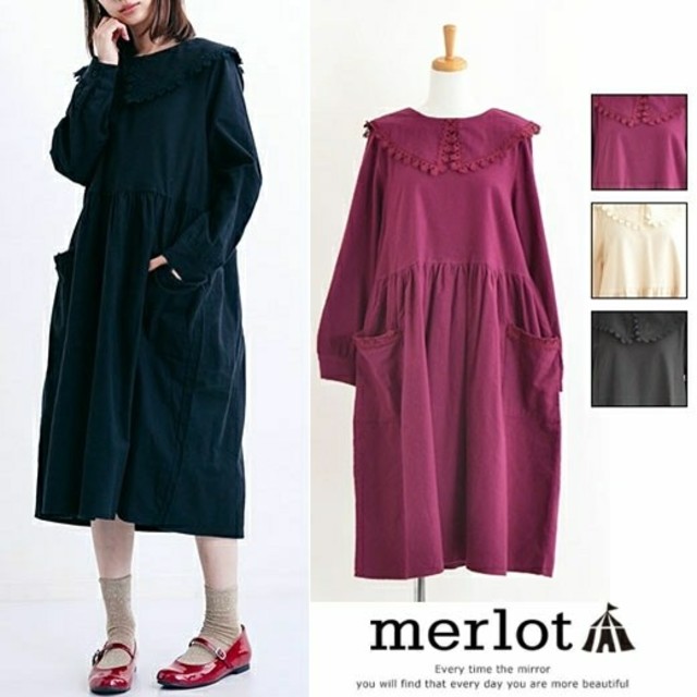 merlot(メルロー)の秋冬新作♡＊メルロー ビッグ衿レース縁ワンピース ブラック 黒 レディースのワンピース(ひざ丈ワンピース)の商品写真