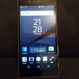 ソニー(SONY)の美品☆XPERIA z5 SoftBank ゴールド(スマートフォン本体)